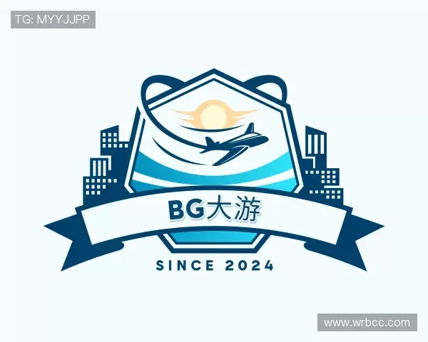 解读BG大游